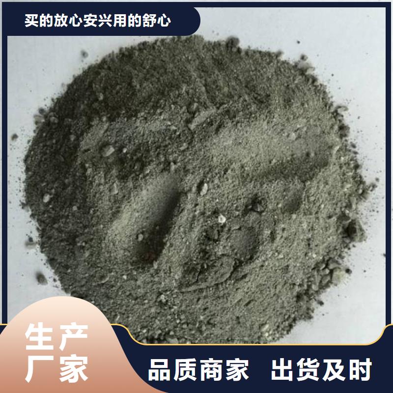 牙科机房硫酸钡砂真诚的服务