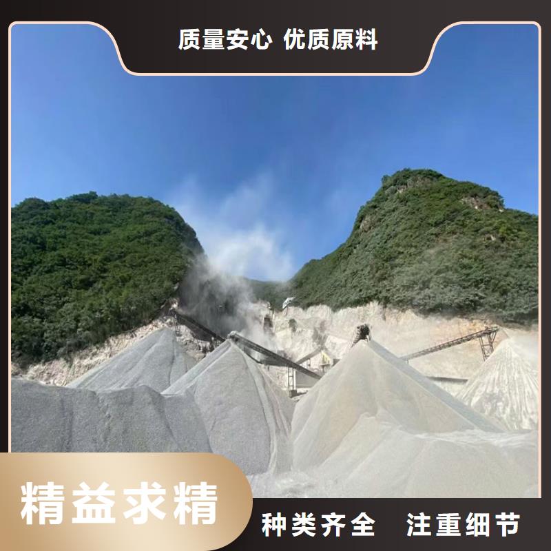 宠物医院硫酸钡砂大厂家值得信赖
