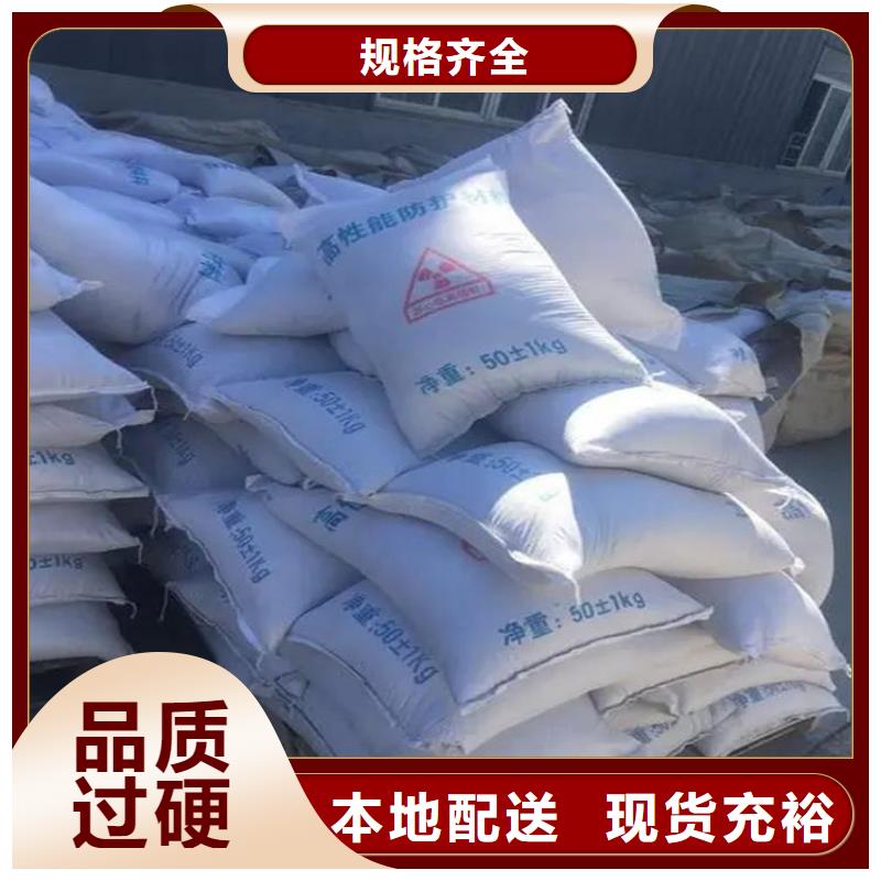 黑色硫酸钡砂厂家特惠