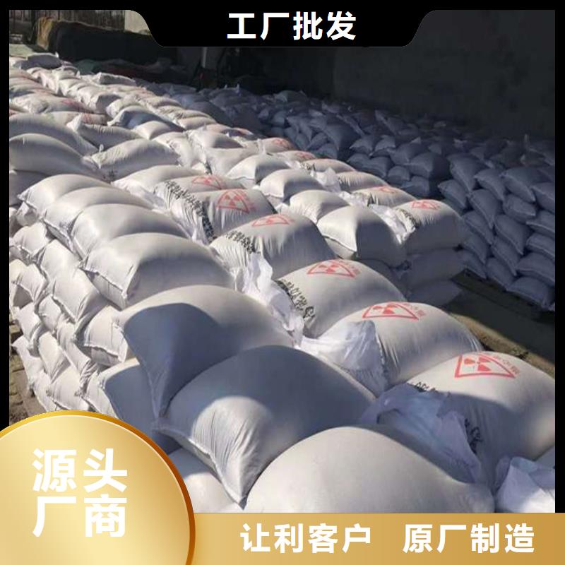 防护涂料硫酸钡砂批发采购