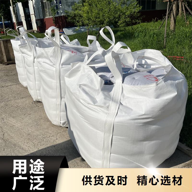 价格低的CT室射线防护硫酸钡砂实体厂家