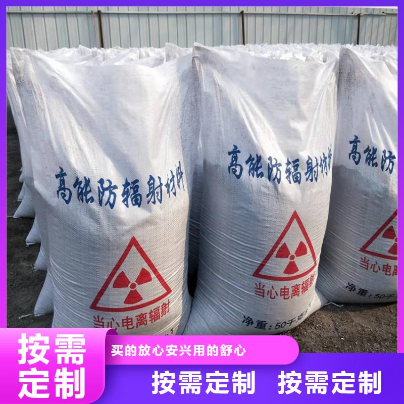 可定制的白色硫酸钡砂生产厂家