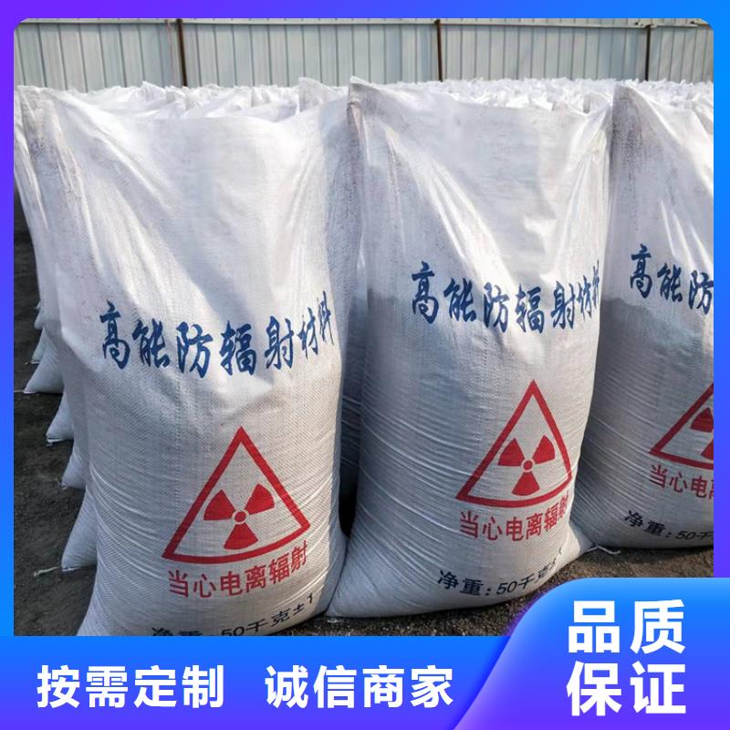 白色硫酸钡砂价格优势大