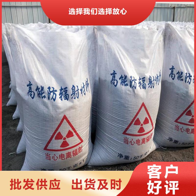 白色硫酸钡砂售后无忧大厂