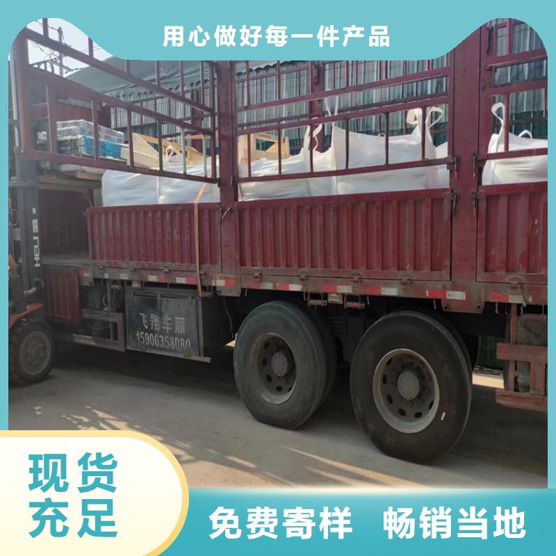 供应批发放疗室硫酸钡砂-保质