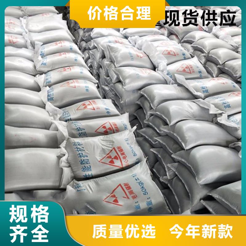 工业级硫酸钡砂批发