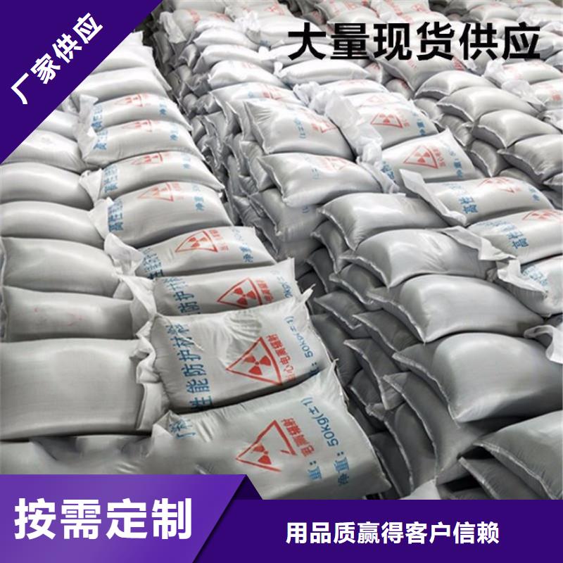 白色硫酸钡砂价格优势大