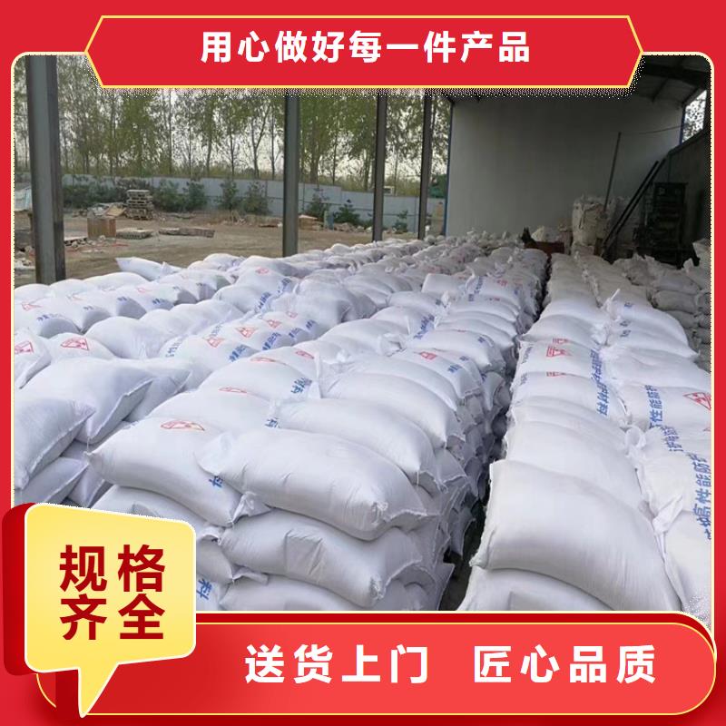 防护涂料硫酸钡砂批发采购