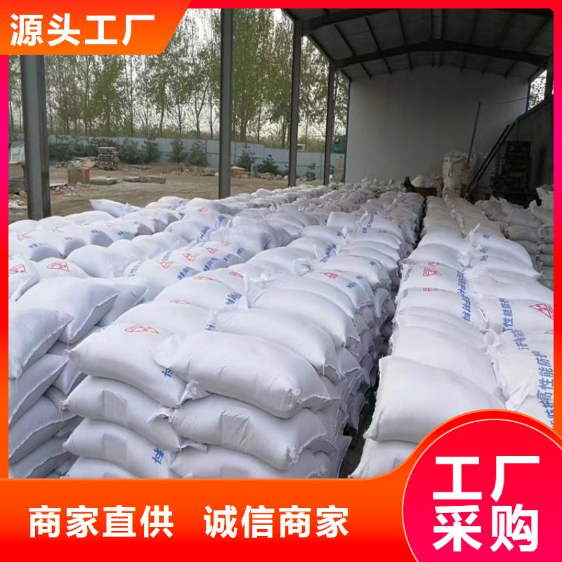 质量好的钡砂防辐射涂料厂家批发