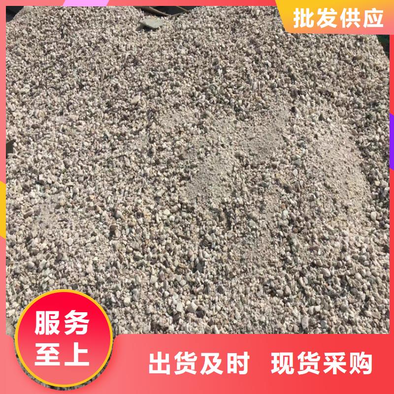 射线检测室防辐射硫酸钡砂-射线检测室防辐射硫酸钡砂发货快