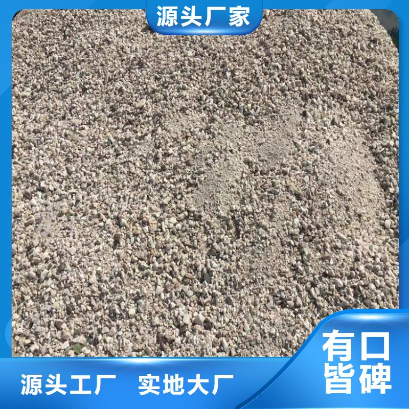 辐射防护硫酸钡砂行业品牌厂家