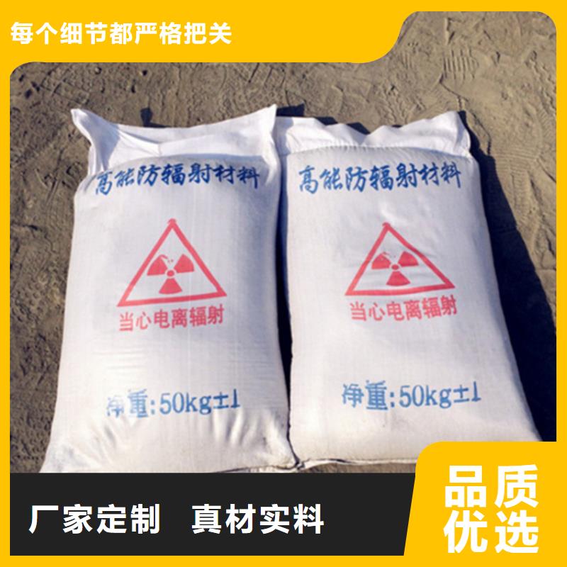 生产牙科机房硫酸钡砂_精选厂家