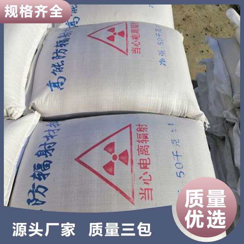 有现货的硫酸钡砂材料供货商