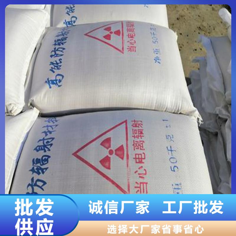 工业级硫酸钡砂、工业级硫酸钡砂价格
