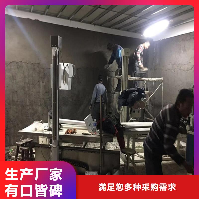 射线检测室防辐射硫酸钡砂-可寄样品