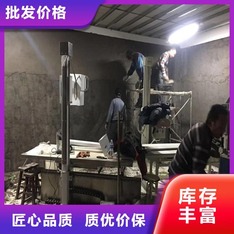 医用钡砂防护-只做精品