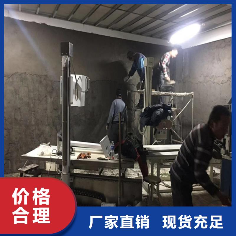 辐射防护硫酸钡砂专业可靠