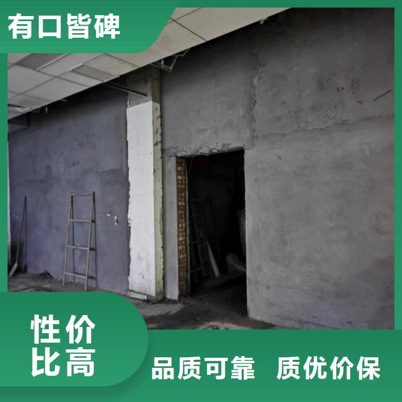 辐射防护硫酸钡砂长期有效