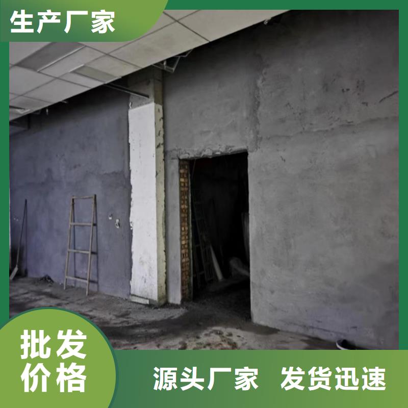 辐射防护硫酸钡砂价格_辐射防护硫酸钡砂