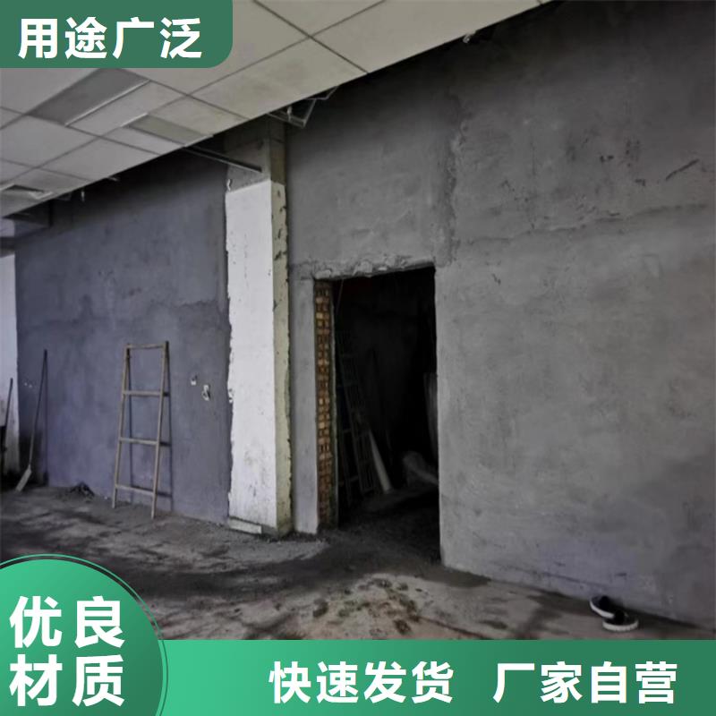 定制防辐射硫酸钡砂_精选厂家