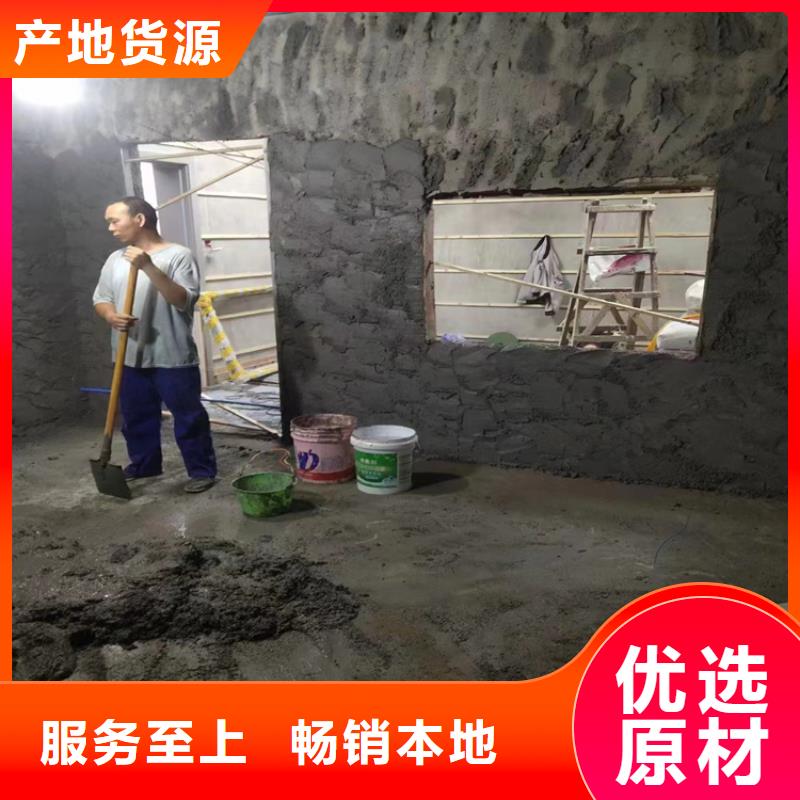射线检测室防辐射硫酸钡砂-射线检测室防辐射硫酸钡砂发货快