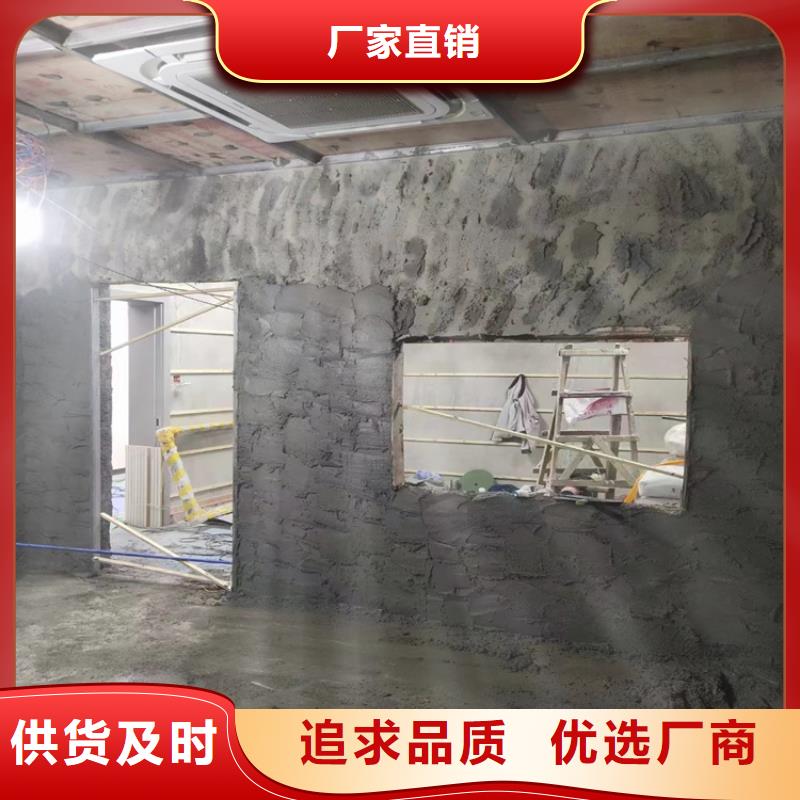 辐射防护硫酸钡砂长期有效