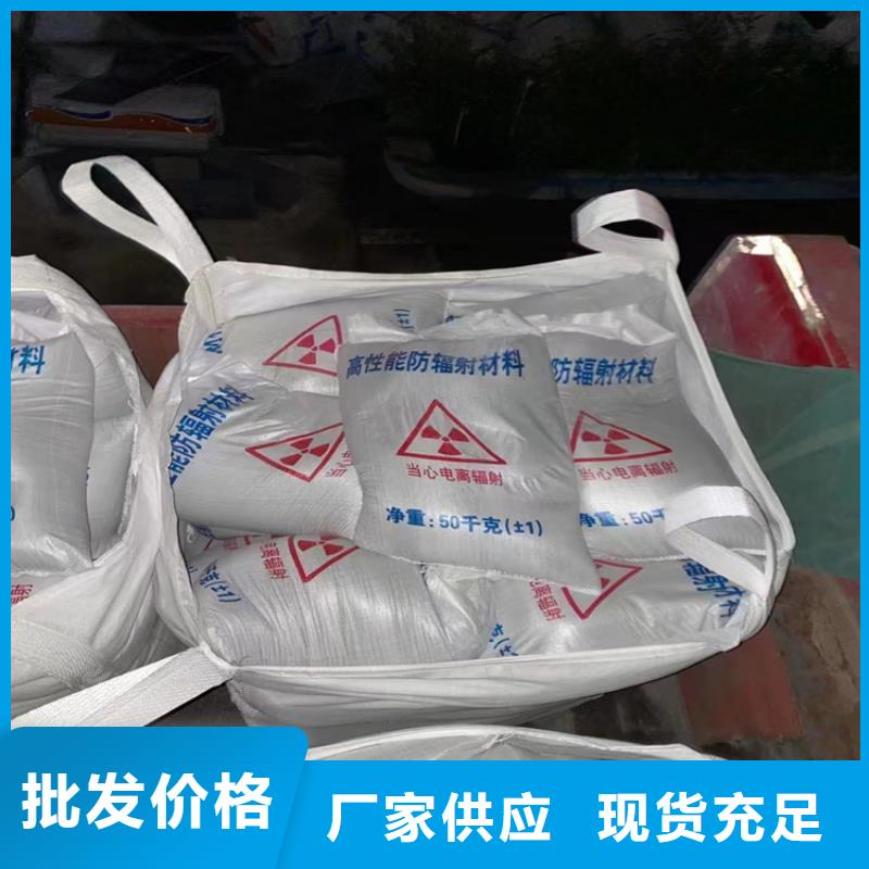 工业级硫酸钡砂-火爆预定中