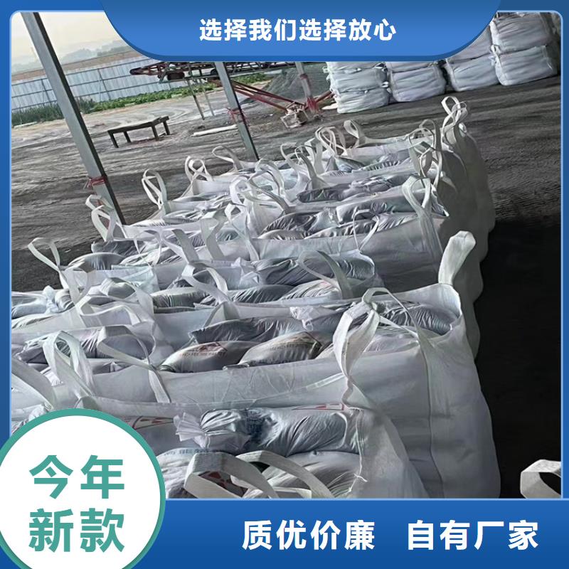 牙科机房硫酸钡砂_牙科机房硫酸钡砂生产品牌