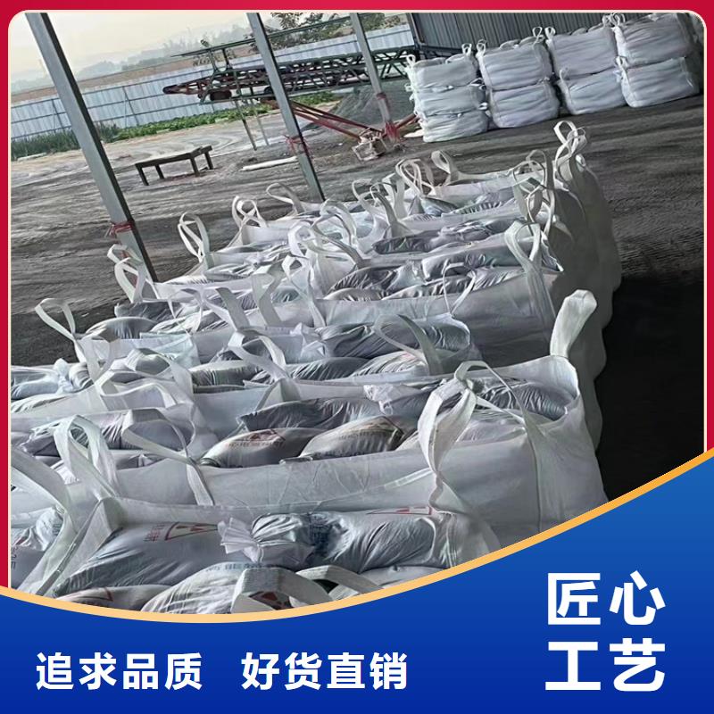 CT室射线防护硫酸钡砂-实体厂家