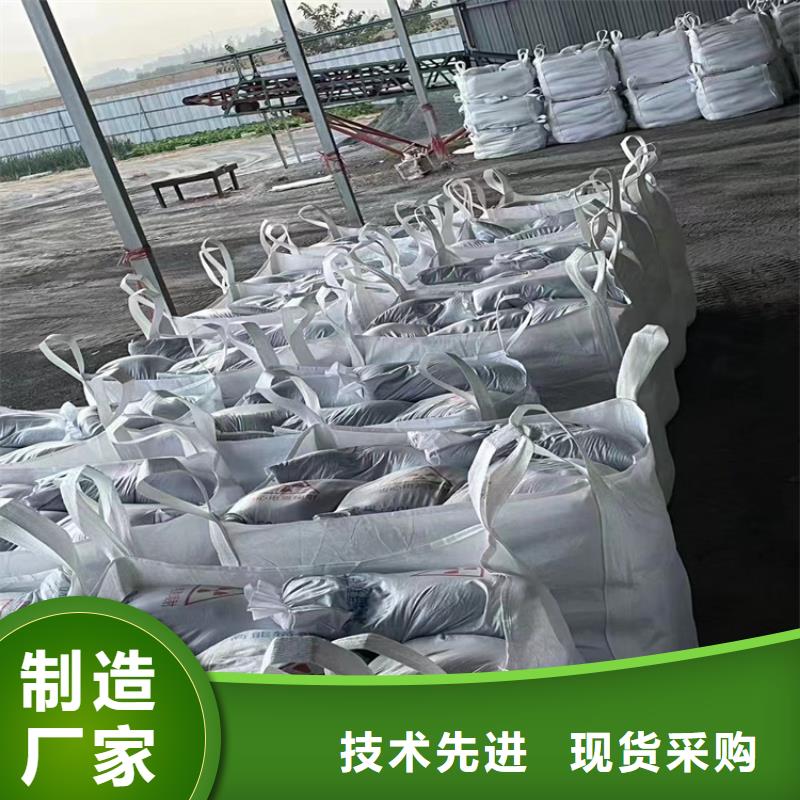 生产牙科机房硫酸钡砂_精选厂家