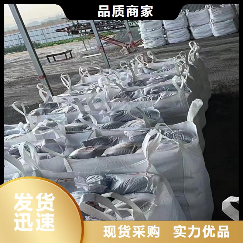 销售辐射防护硫酸钡砂的本地厂家