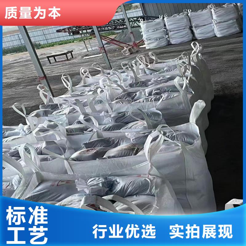 常年供应辐射防护硫酸钡砂-品牌