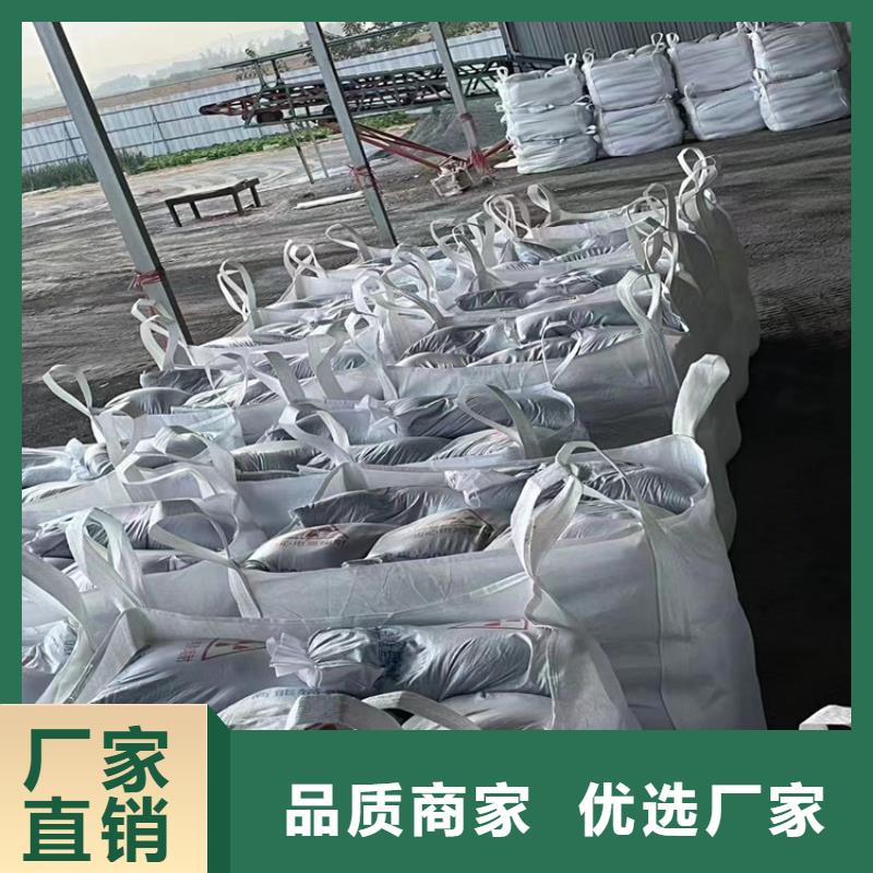 手术室硫酸钡砂实体厂家-放心选购
