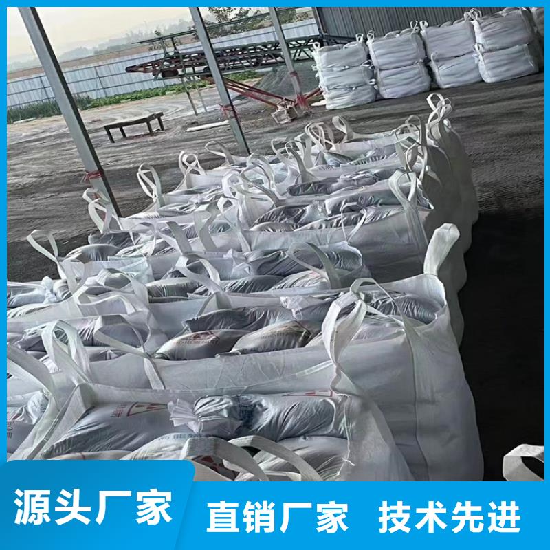 有现货的辐射防护硫酸钡砂厂家