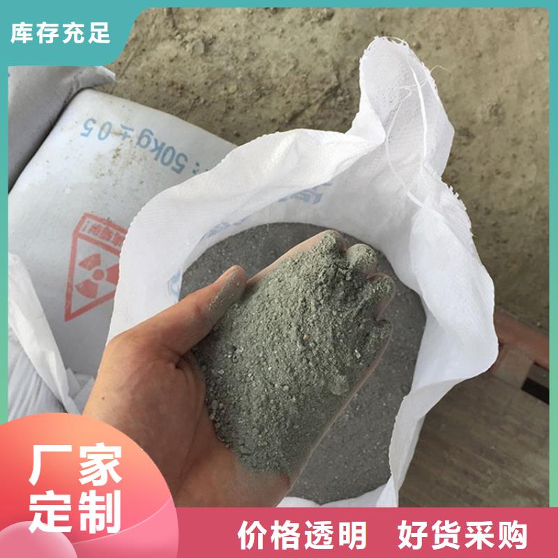 供应批发放疗室硫酸钡砂-保质
