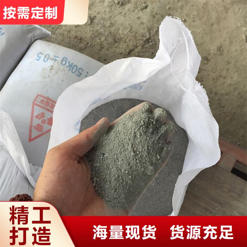 CT室射线防护硫酸钡砂定做-CT室射线防护硫酸钡砂厂