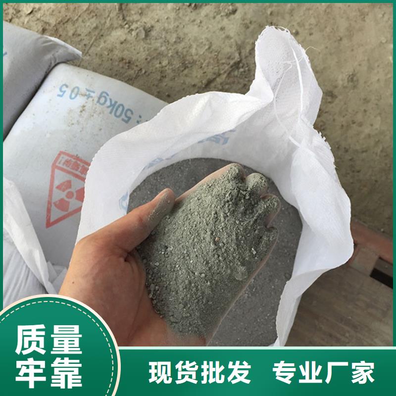 放疗室硫酸钡砂供货稳定