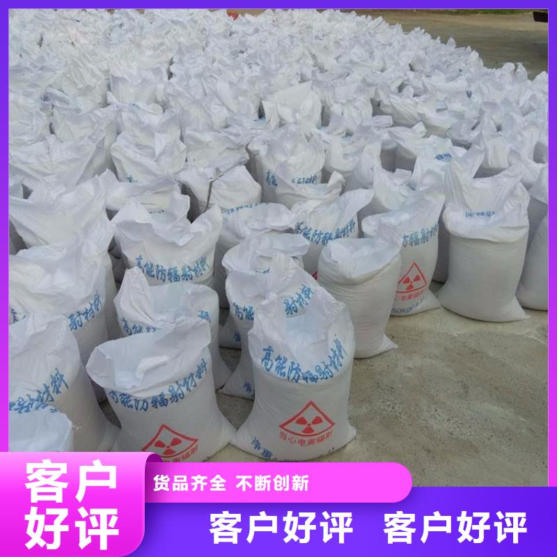 硫酸钡价格-定制_博瑞达有限公司