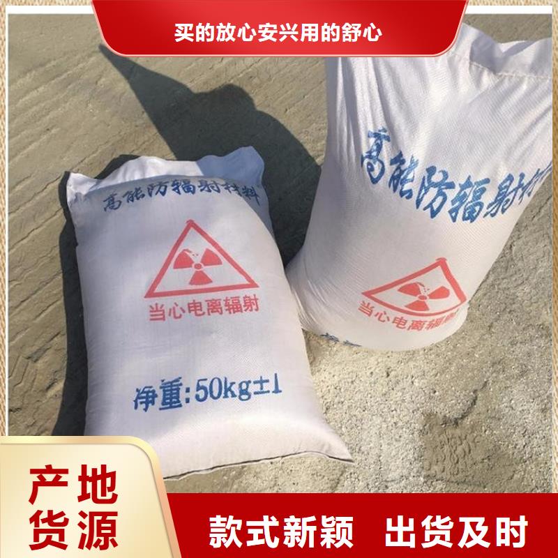 卖黑色硫酸钡砂的经销商