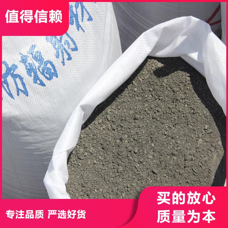 防护涂料硫酸钡砂-可在线咨询