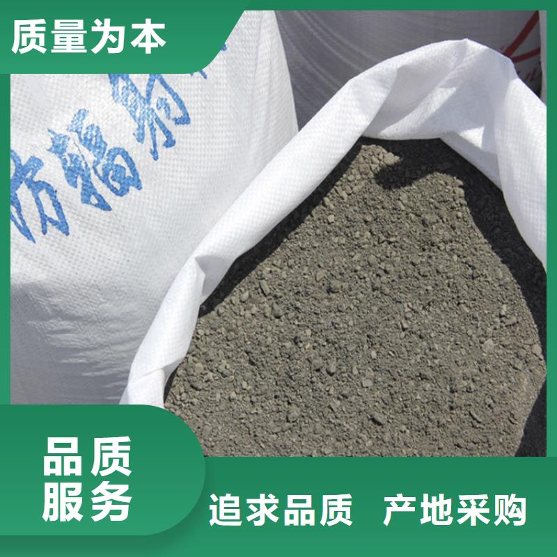 射线检测室防辐射硫酸钡砂采购