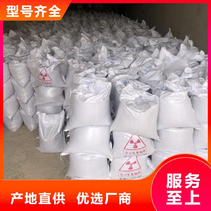 现货供应黑色硫酸钡砂_诚信厂家