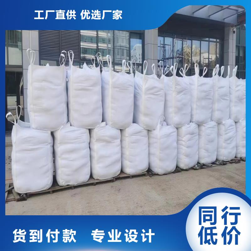 辐射防护硫酸钡砂-精选厂家