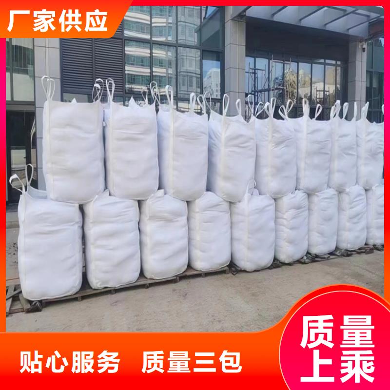 硫酸钡砂材料厂家现货批发