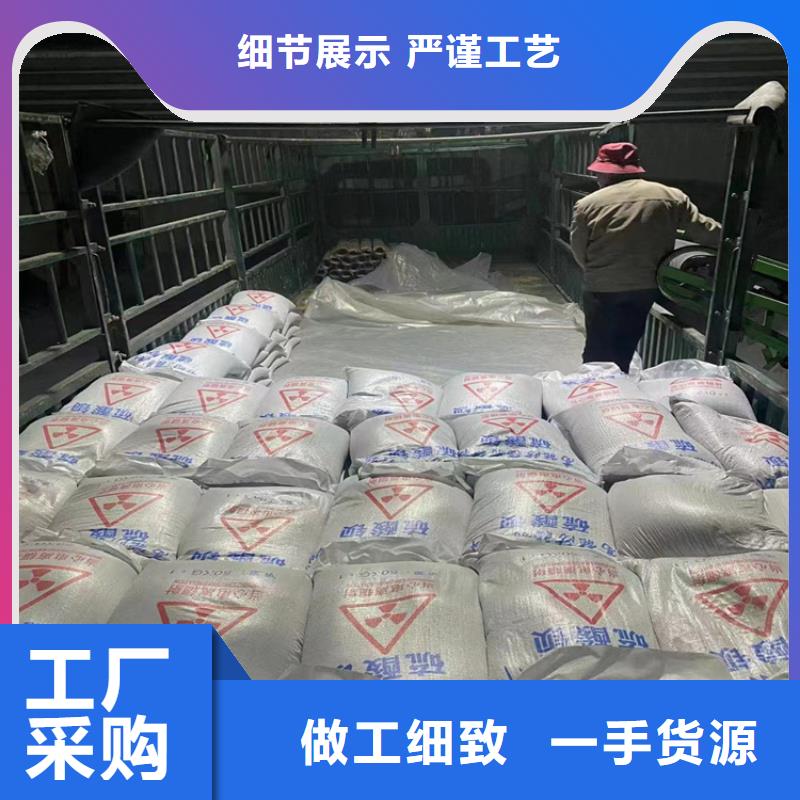 工业级硫酸钡砂-火爆预定中