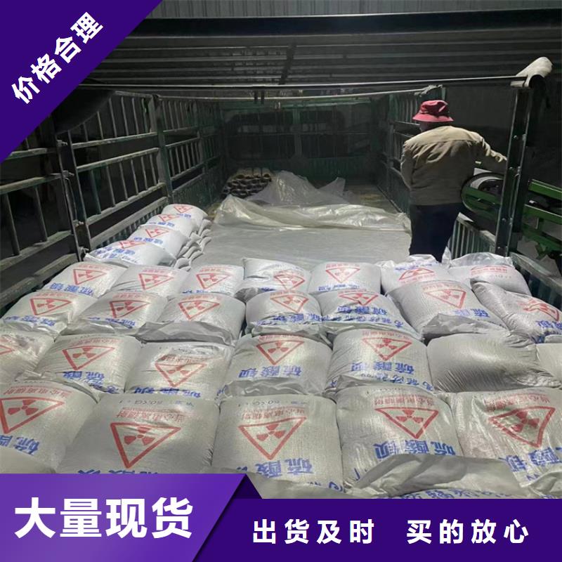 牙科机房硫酸钡砂_牙科机房硫酸钡砂生产品牌