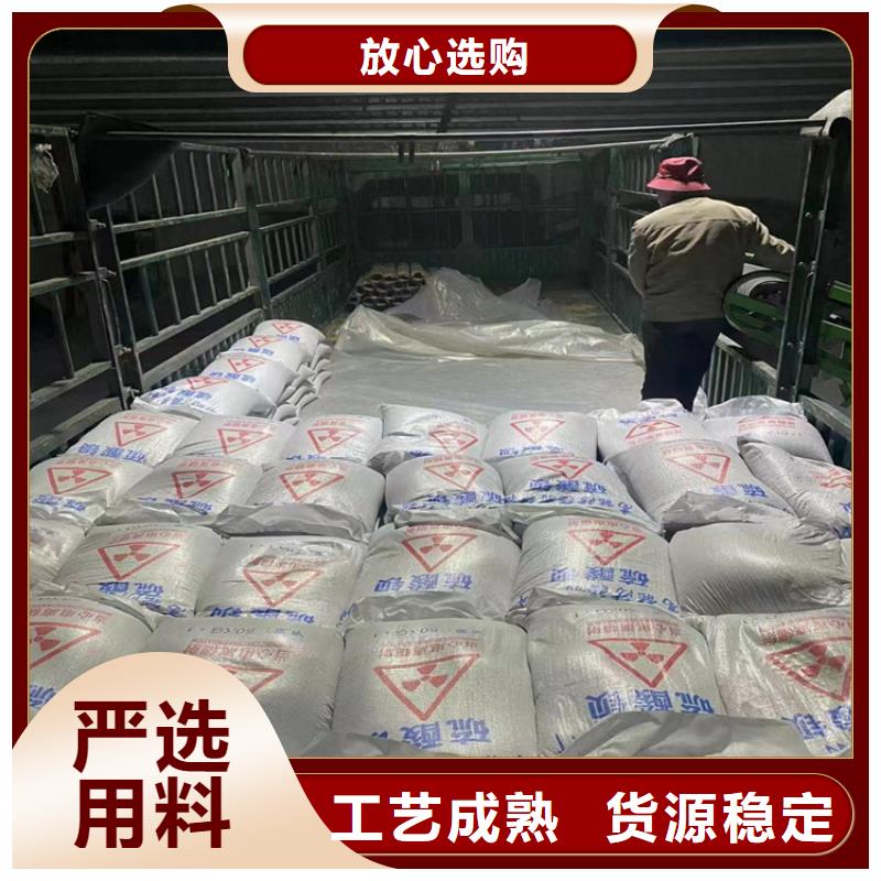 白色硫酸钡砂售后无忧大厂