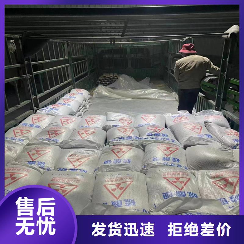 工业级硫酸钡砂制造厂家