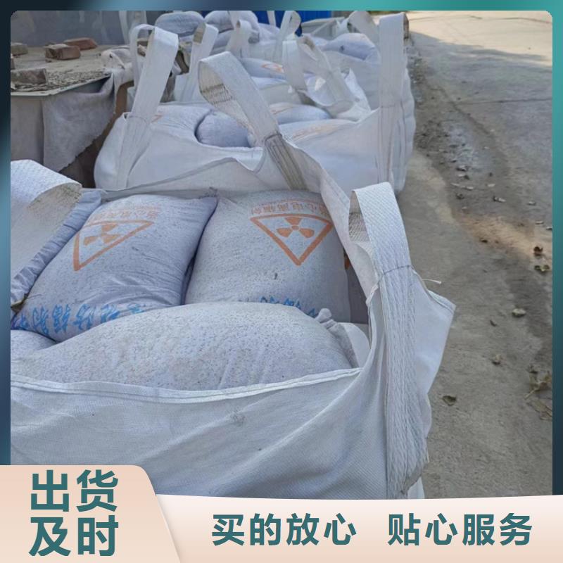 放疗室硫酸钡砂-放疗室硫酸钡砂厂家