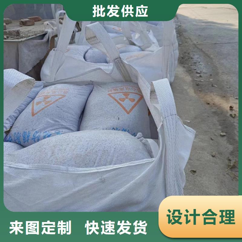 定制防辐射硫酸钡砂_精选厂家